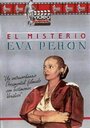 El misterio Eva Perón (1987) кадры фильма смотреть онлайн в хорошем качестве