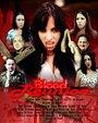 Смотреть «Blood Reunion» онлайн фильм в хорошем качестве