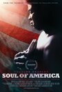 Charles Bradley: Soul of America (2012) трейлер фильма в хорошем качестве 1080p