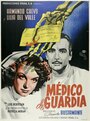 Médico de guardia (1950) скачать бесплатно в хорошем качестве без регистрации и смс 1080p