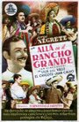 Allá en el Rancho Grande (1949) кадры фильма смотреть онлайн в хорошем качестве