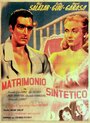 Matrimonio sintético (1948) кадры фильма смотреть онлайн в хорошем качестве