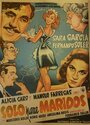 Sólo para maridos (1955) скачать бесплатно в хорошем качестве без регистрации и смс 1080p