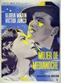 Mujer de medianoche (1952) скачать бесплатно в хорошем качестве без регистрации и смс 1080p