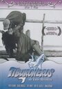 Tiburoneros (1963) скачать бесплатно в хорошем качестве без регистрации и смс 1080p Tiburoneros (1963) скачать бесплатно в хорошем качестве без регистрации и смс 1080p