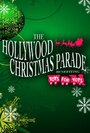 80th Annual Hollywood Christmas Parade (2011) кадры фильма смотреть онлайн в хорошем качестве