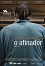 O Afinador (2012) скачать бесплатно в хорошем качестве без регистрации и смс 1080p