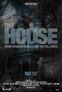 The House (2012) кадры фильма смотреть онлайн в хорошем качестве