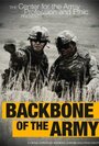 Backbone of the Army (2012) скачать бесплатно в хорошем качестве без регистрации и смс 1080p