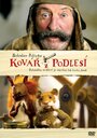 Kovár z Podlesí (2013) трейлер фильма в хорошем качестве 1080p