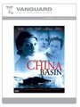 The Murder in China Basin (1999) трейлер фильма в хорошем качестве 1080p