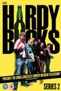 Hardy Bucks (2010) кадры фильма смотреть онлайн в хорошем качестве