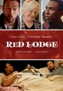 Red Lodge (2013) кадры фильма смотреть онлайн в хорошем качестве