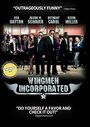 Wingmen Incorporated (2013) кадры фильма смотреть онлайн в хорошем качестве