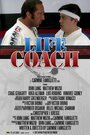Life Coach (2012) скачать бесплатно в хорошем качестве без регистрации и смс 1080p Life Coach (2012) скачать бесплатно в хорошем качестве без регистрации и смс 1080p