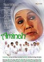 Ummi Aminah (2012) скачать бесплатно в хорошем качестве без регистрации и смс 1080p