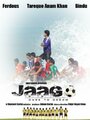 Jaago (2010) кадры фильма смотреть онлайн в хорошем качестве