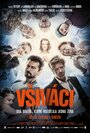 Vsivaci (2014) трейлер фильма в хорошем качестве 1080p