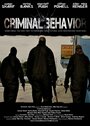 Criminal Behavior (2013)