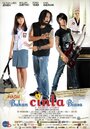 Masih bukan cinta biasa (2011) трейлер фильма в хорошем качестве 1080p