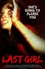 Last Girl (2013) кадры фильма смотреть онлайн в хорошем качестве