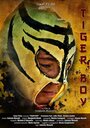 Tiger Boy (2012) кадры фильма смотреть онлайн в хорошем качестве