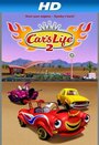 Car's Life 2 (2011) кадры фильма смотреть онлайн в хорошем качестве