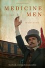 Medicine Men (2012) трейлер фильма в хорошем качестве 1080p