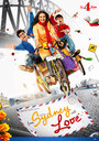 From Sydney with Love (2012) скачать бесплатно в хорошем качестве без регистрации и смс 1080p From Sydney with Love (2012) скачать бесплатно в хорошем качестве без регистрации и смс 1080p