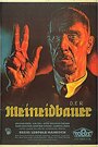 Der Meineidbauer (1941) кадры фильма смотреть онлайн в хорошем качестве