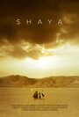 Shaya (2013)