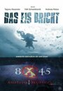 8 на 45 (2006)