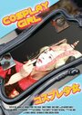 Cosplaygirl (2012) трейлер фильма в хорошем качестве 1080p