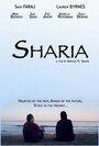 Sharia (2016) скачать бесплатно в хорошем качестве без регистрации и смс 1080p Sharia (2016) скачать бесплатно в хорошем качестве без регистрации и смс 1080p