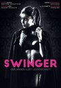 Swung (2015) трейлер фильма в хорошем качестве 1080p