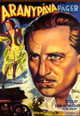 Aranypáva (1943) трейлер фильма в хорошем качестве 1080p