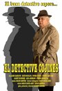 El Detective Cojines (2011) кадры фильма смотреть онлайн в хорошем качестве