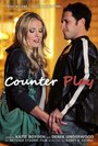 Counter Play (2012) трейлер фильма в хорошем качестве 1080p