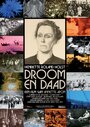 Смотреть «Dream & Deed» онлайн фильм в хорошем качестве