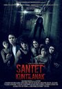 Santet kuntilanak (2012) кадры фильма смотреть онлайн в хорошем качестве