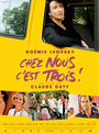 Chez nous c'est trois! (2013) трейлер фильма в хорошем качестве 1080p