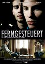 Ferngesteuert (2012) скачать бесплатно в хорошем качестве без регистрации и смс 1080p