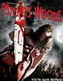 Psychos in the Woods (2012) кадры фильма смотреть онлайн в хорошем качестве