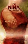 Niña Del Tango (2012) кадры фильма смотреть онлайн в хорошем качестве