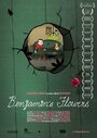 Benjamin's Flowers (2012) трейлер фильма в хорошем качестве 1080p