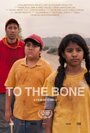 To the Bone (2013) кадры фильма смотреть онлайн в хорошем качестве