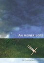 An meiner Seite (2012) скачать бесплатно в хорошем качестве без регистрации и смс 1080p An meiner Seite (2012) скачать бесплатно в хорошем качестве без регистрации и смс 1080p