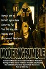 Moderngrumble (2012)