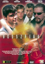 Rosszfiúk (2000) кадры фильма смотреть онлайн в хорошем качестве