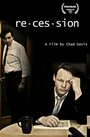 Recession (2012) трейлер фильма в хорошем качестве 1080p